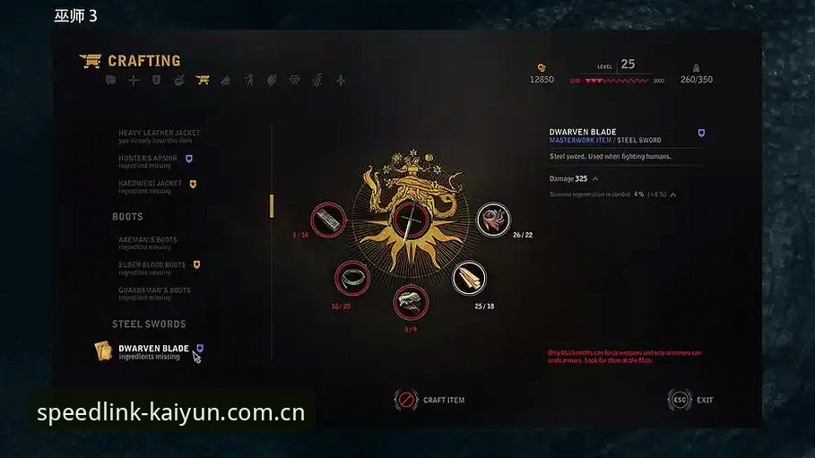 kaiyun游戏推荐实用指南：从版本迭代到密码找回的完整攻略